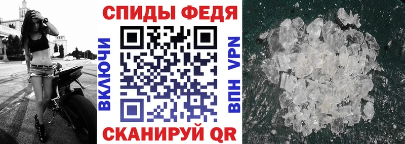 АМФЕТАМИН Розовый  где найти   MEGA вход  Бобров 