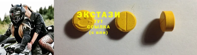 mega ТОР  Бобров  Экстази 300 mg 