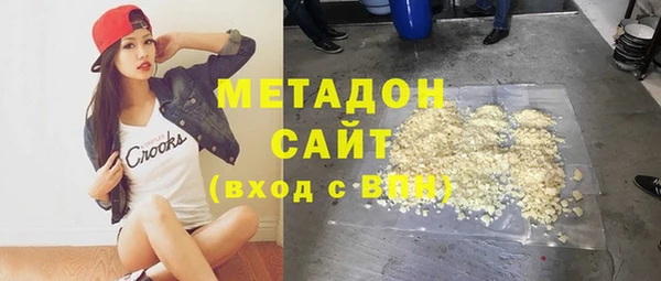 гидропоника Навашино