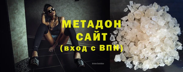 бошки Надым