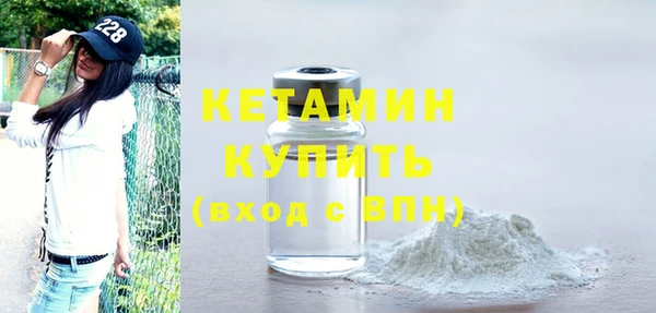 бошки Надым