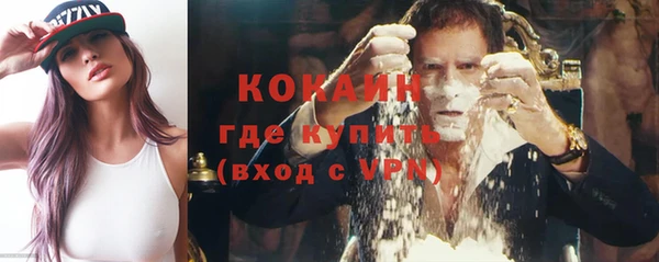 бошки Надым