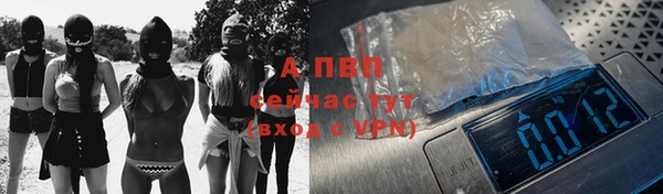бошки Надым