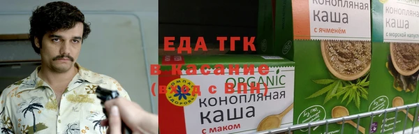 амфетамин Наволоки