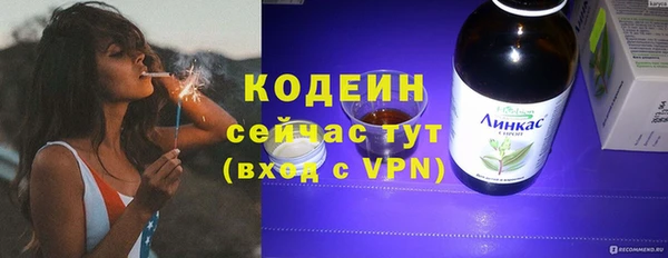 гидропоника Навашино