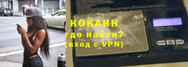 бошки Надым