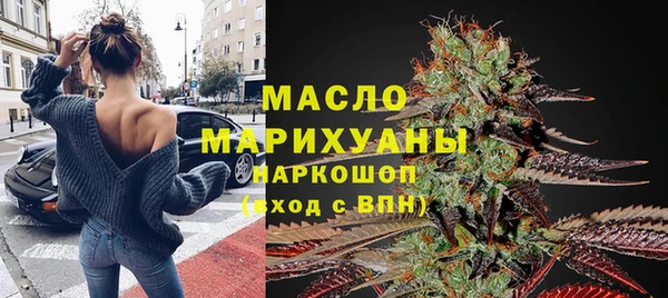 амфетамин Наволоки