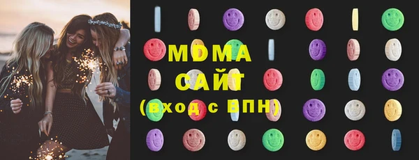 прущая мука Елизово