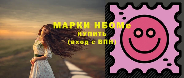 гидропоника Навашино