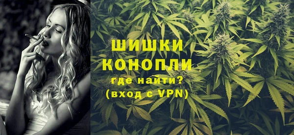 гидропоника Навашино