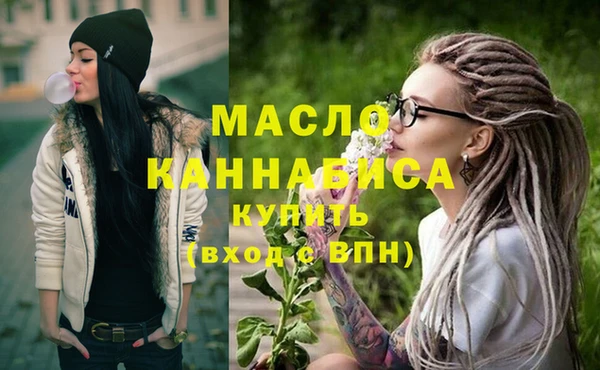 бошки Надым