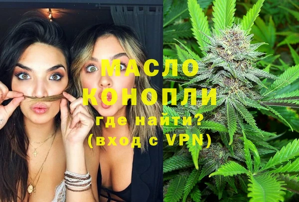 гидропоника Навашино