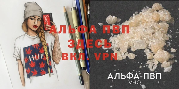 бошки Надым