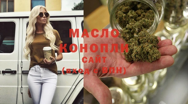 бошки Надым