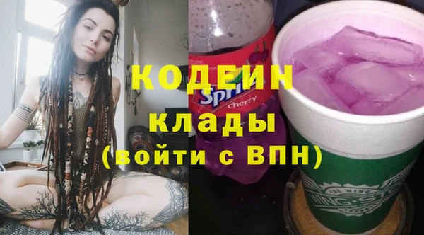 гидропоника Навашино