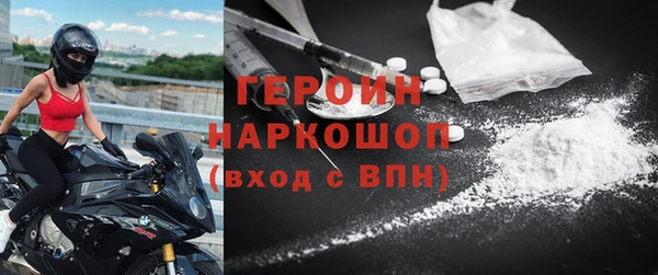 бошки Надым