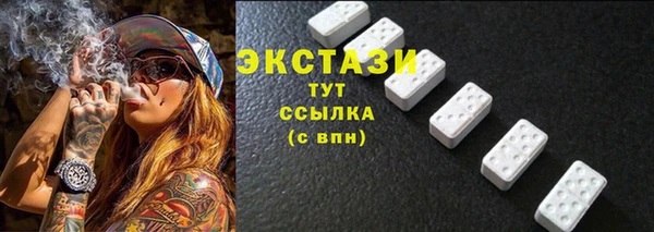 бошки Надым