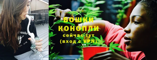 гидропоника Навашино