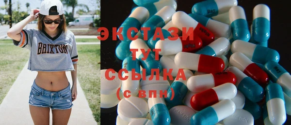 гидропоника Навашино