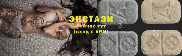 гидропоника Навашино