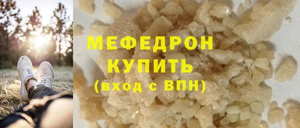 бошки Надым