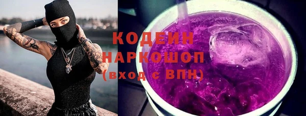 гидропоника Навашино