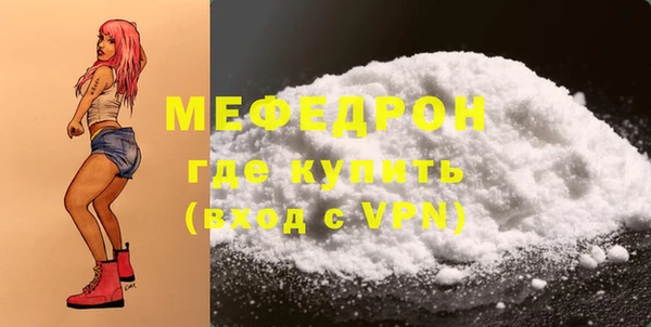 бошки Надым