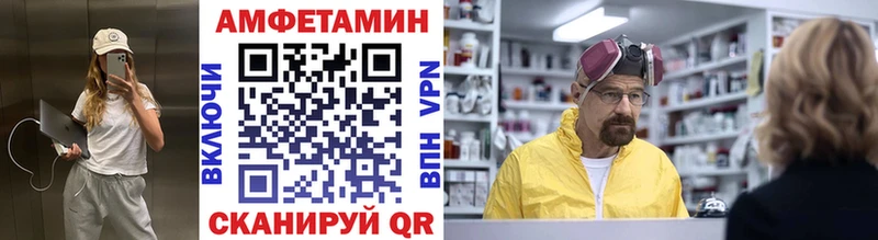 Первитин винт  Бобров 