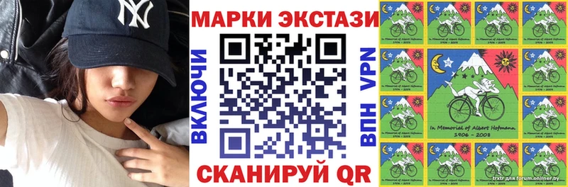 MEGA сайт  купить наркотики цена  Бобров  Марки N-bome 1500мкг 