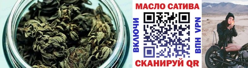 ТГК Wax  Бобров 