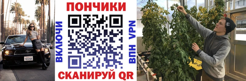 МАРИХУАНА LSD WEED  Бобров 